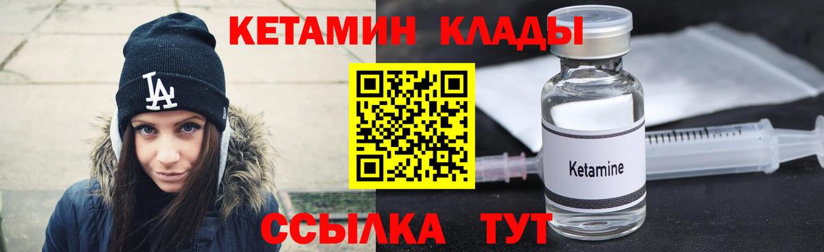 APVP Видное