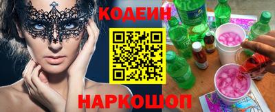 бошки Апрелевка