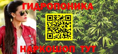меф VHQ Аргун