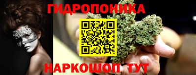 метадон Апшеронск