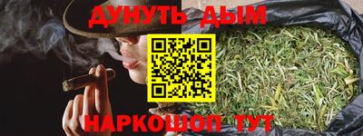 бошки Апрелевка
