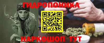 бошки Апрелевка