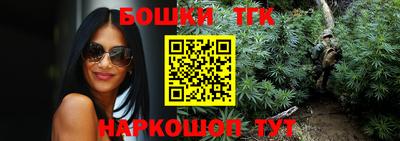 метадон Апшеронск