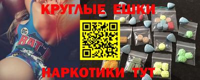 бошки Апрелевка