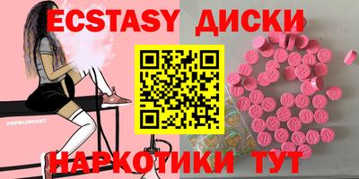 бошки Апрелевка