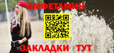 бошки Апрелевка