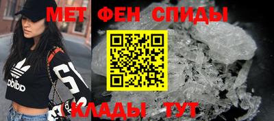 бошки Апрелевка