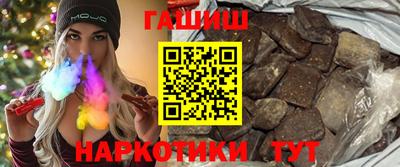 метадон Апшеронск