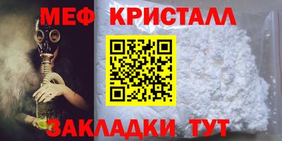 бошки Апрелевка