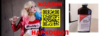 метадон Апшеронск
